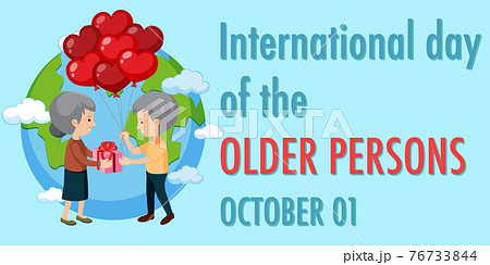 International Day of the Older Persons 1st October logo with a old couple 76733844