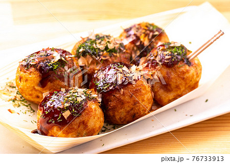たこ焼き たこ焼き 76733913