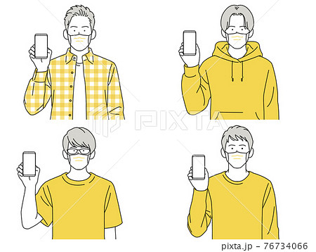 人物イラスト男性 セット 正面 スマホ 見せる 持つ マスクのイラスト素材