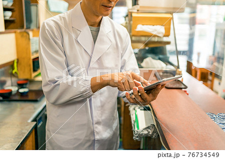 個人飲食店のタブレット活用 個人飲食店のタブレット活用 76734549