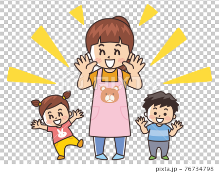 微笑幼兒園老師和幼兒園托兒所幼兒園 76734798