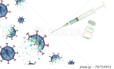 ワクチンとウィルスの水彩風手書きイラストのイラスト素材