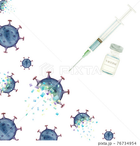 ワクチンとウィルスの水彩風手書きイラストのイラスト素材