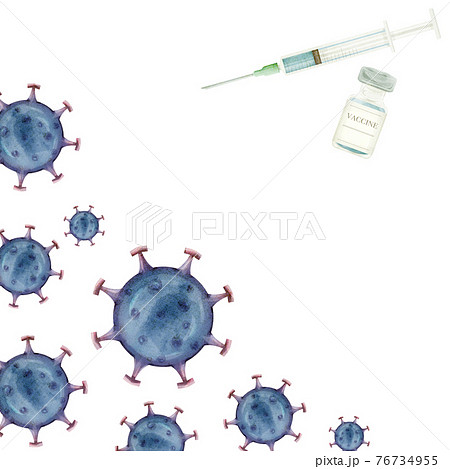 ワクチンとウィルスの水彩風手書きイラストのイラスト素材