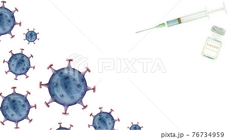 ワクチンとウィルスの水彩風手書きイラストのイラスト素材