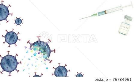 ワクチンとウィルスの水彩風手書きイラストのイラスト素材