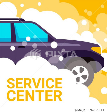 Service center, car wash automobile with bubbles 76735011