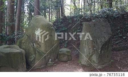 黄泉平坂 あの世とこの世の境 黄泉平坂 あの世とこの世の境 76735116