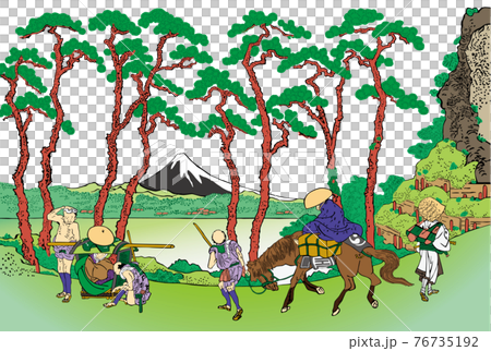 Katsushika Hokusai image Tokaido Hodogaya bright version white background 76735192