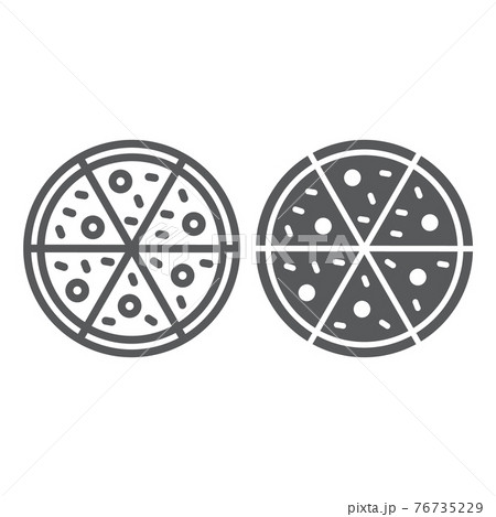 Pizza Line And Glyph Icon Italian And Foodのイラスト素材