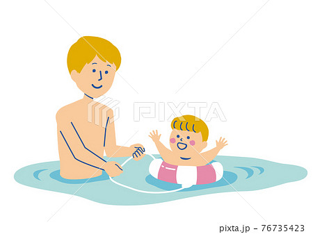 プールで遊ぶ幼い子供とお父さんのイラストのイラスト素材