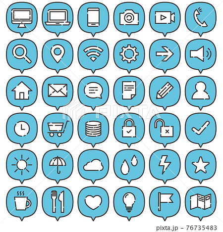 吹き出し付きかわいい線画のアイコンセット ブルーのイラスト素材
