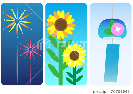 花火とひまわりと風鈴の暑中お見舞い用のイラスト素材