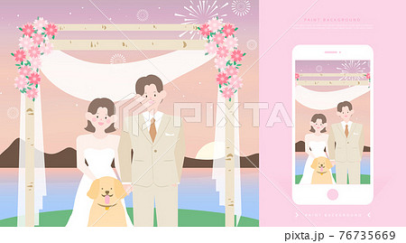 イラスト 新郎 恋人のイラスト素材