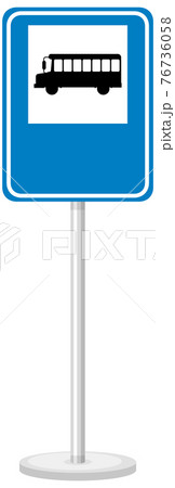 Blue Bus Stop Sign With Stand Isolated On White のイラスト素材