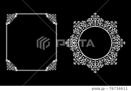 Set of decorative frames Elegant vector element Set of decorative frames Elegant vector element 76736611