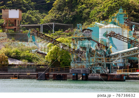 セメント工場 セメント工場 76736632