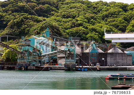 セメント工場 76736633