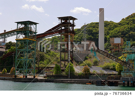 セメント工場 76736634