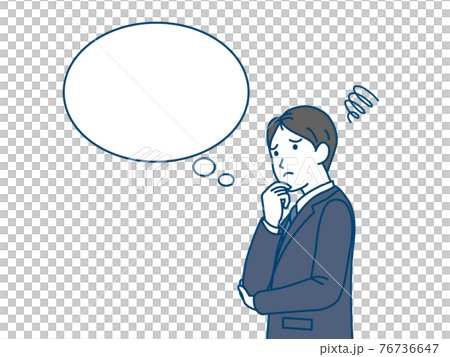 悩むスーツ姿の男性　会社員　不安　心配　吹き出し　イラスト素材 76736647