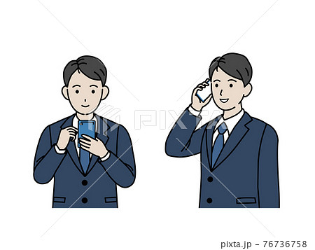 スマートフォンを使うスーツ姿の男性 携帯電話 会社員 ビジネスマン 上半身 イラスト素材のイラスト素材