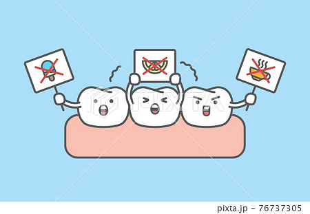Dental cartoon of sensitive teeth protest by holding signs illustration cartoon character vector design on blue background. Dental care concept. 76737305
