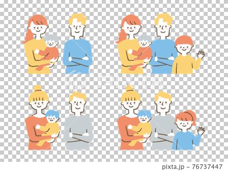 Family of 3 and family of 4 02 76737447