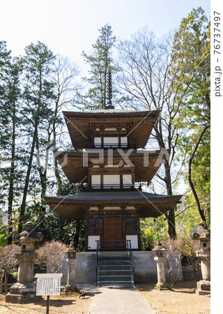 桜が映える春の恵林寺 76737497