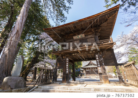 桜が映える春の恵林寺 桜が映える春の恵林寺 76737502