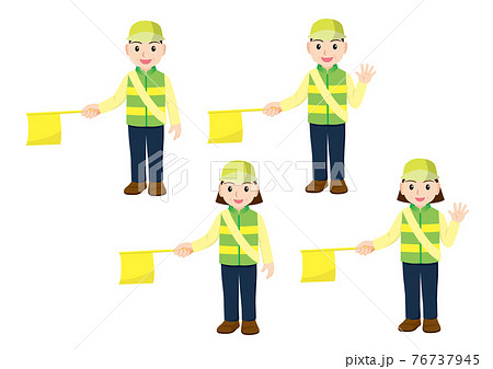 防犯イラスト02 防犯イラスト02 76737945