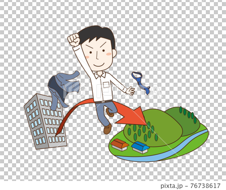 脱サラして地方移住する男性 76738617