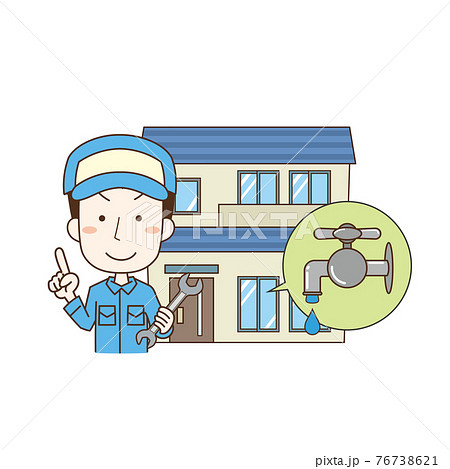 住宅の水漏れトラブルに対応する男性作業者のイラスト素材