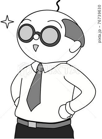 威張る中年男性 白黒 のイラスト素材