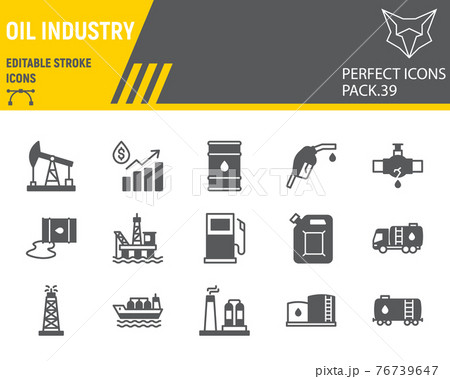 Oil industry glyph icon set, fuel production collection, vector graphics, logo illustrations, oil industry vector icons, petroleum signs, solid pictograms, editable stroke. 76739647