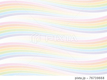 波模様背景 虹色のイラスト素材