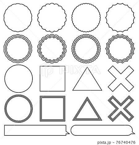吹き出しと図形素材のセットのイラスト素材