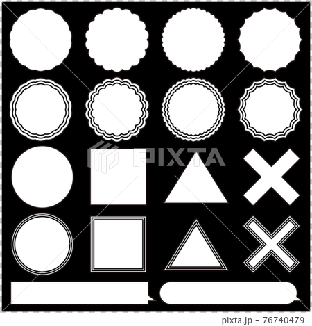 吹き出しと図形素材のセットのイラスト素材