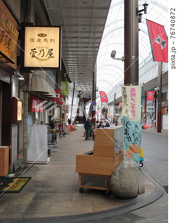 平成28年熊本地震で倒壊した熊本市東区の健軍商店街にあるスーパー 76740872