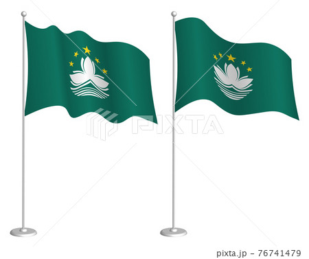 flag Macau on flagpole waving in wind. Holiday design element. Checkpoint for map symbols. Isolated vector on white background