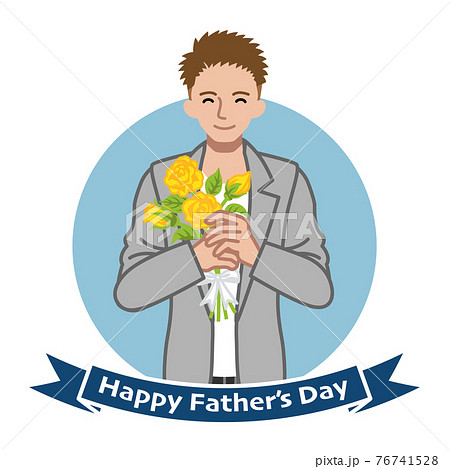 黄色い薔薇の花束を持つ男性 父の日のクリップアートのイラスト素材