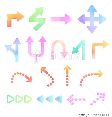 淡い水彩矢印セット 淡い水彩矢印セット 76741844