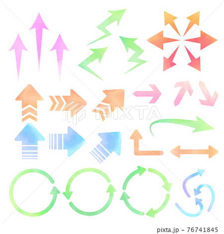 淡い水彩矢印セット 76741845
