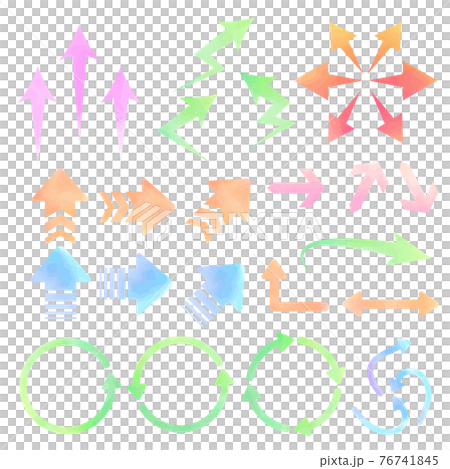 Pale watercolor arrow set Pale watercolor arrow set 76741845