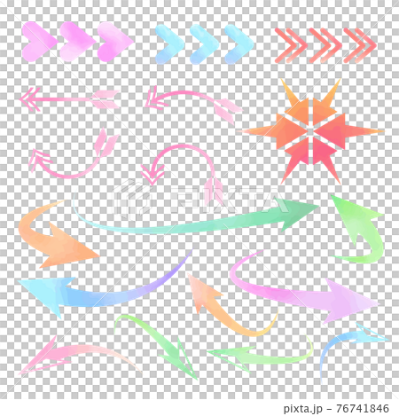 Pale watercolor arrow set Pale watercolor arrow set 76741846