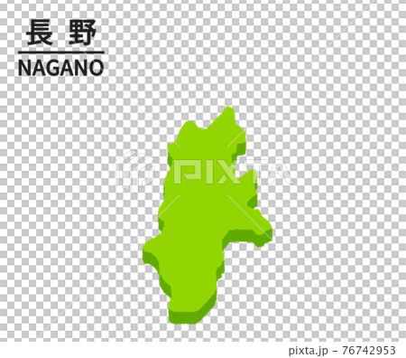 長野県のイラスト 長野県のイラスト 76742953