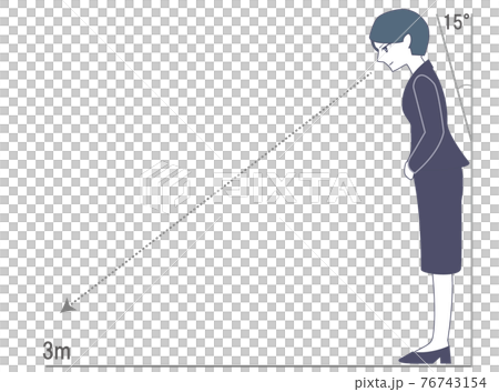 ビジネスマナーのお辞儀 会釈 のイラスト素材 ビジネスマナーのお辞儀 会釈 のイラスト素材
