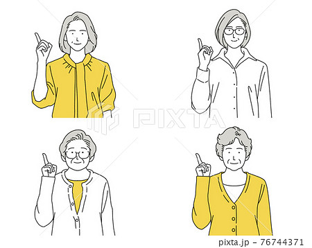人物イラスト 女性 セット 正面 指さし シニアのイラスト素材 人物イラスト 女性 セット 正面 指さし シニアのイラスト素材