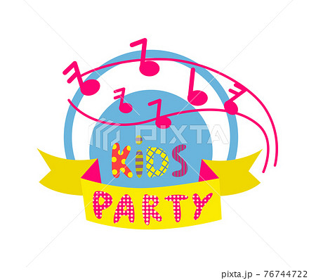Kids Party Advertising Logo Emblem Isolated On のイラスト素材