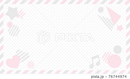 シンプルで可愛い背景素材　ポップ　キュート　ドット　フレーム　コピースペース　テンプレート 76744974