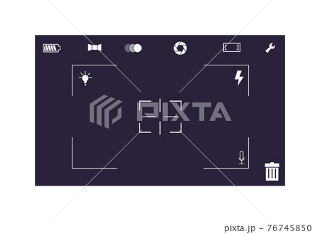 Camera screen with focusing and adjustment setting 76745850